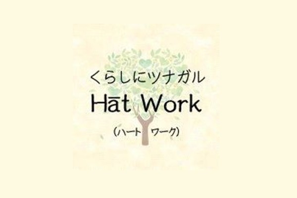 HātWork